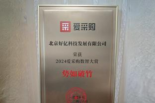 哈登曾称你试图改变其角色？老里：我不是他教练了 别问我去问他